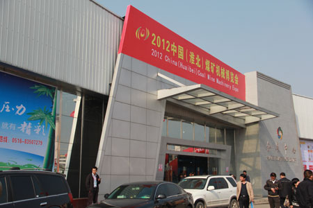 (hu)1.jpg
